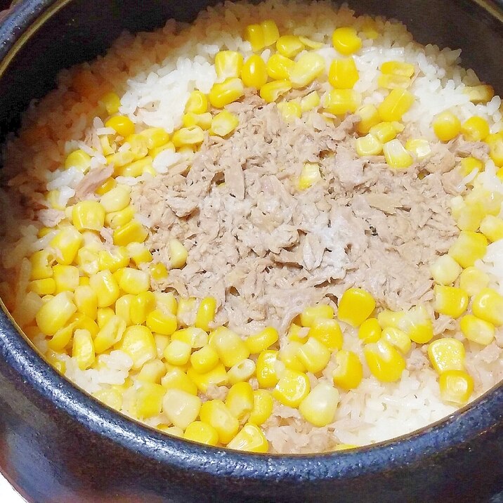 とうもろこしツナ炊き込みご飯